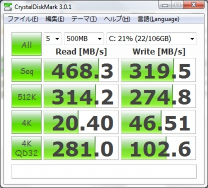 X220i_custom_cdm.png